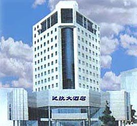Civil Aviation Hotell Zhengzhou Eksteriør bilde